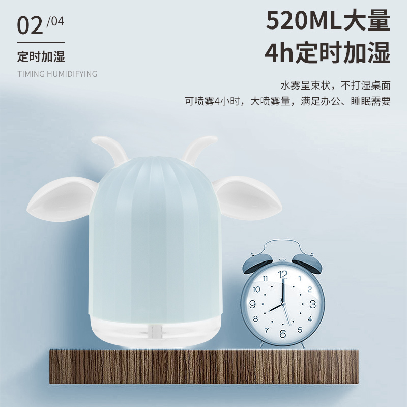 婴侍卫 轻氧迷你羊加湿器 YSW891 白/紫/蓝 随机