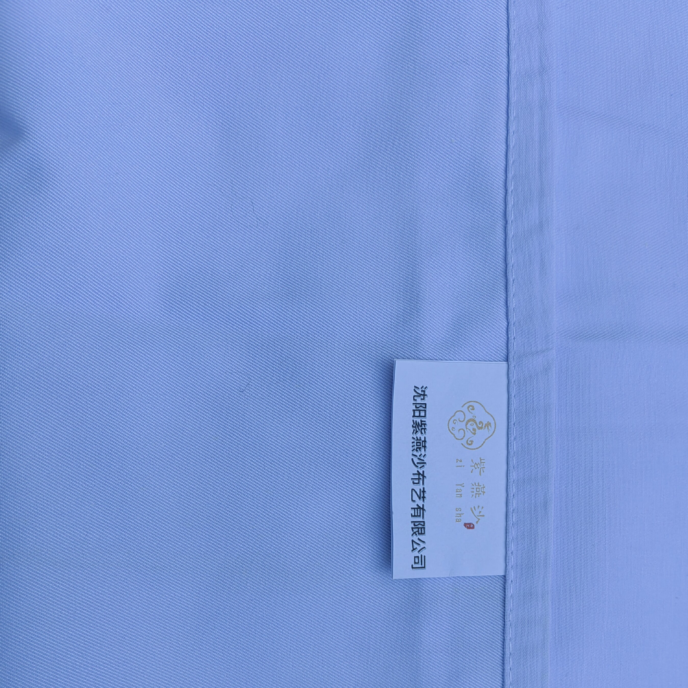 紫燕沙 盖布 900*900mm 个高清大图