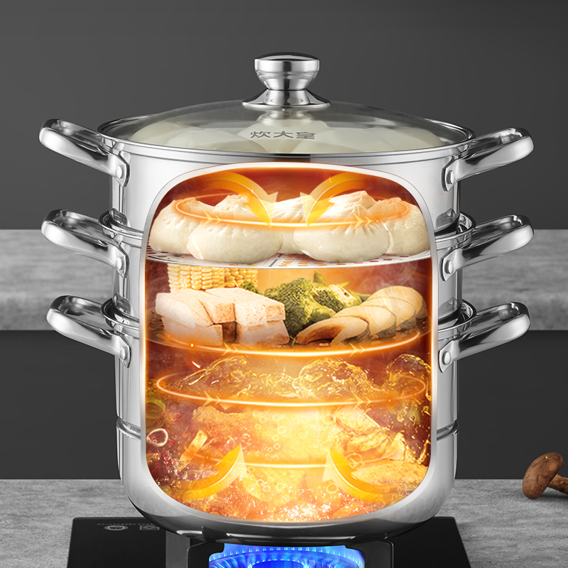 炊大皇(COOKER KING)臻味304不锈钢蒸锅28cm ZG28ZWX1高清大图