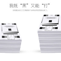 青韵SP310C/SP311C黑色硒鼓 适用理光3105 3100 3125 310C