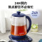 九阳养生壶煮茶器煮茶壶电水壶热水壶电热水壶迷你玻璃花茶壶煎药壶 九阳1.5L养生壶K15D-WY202