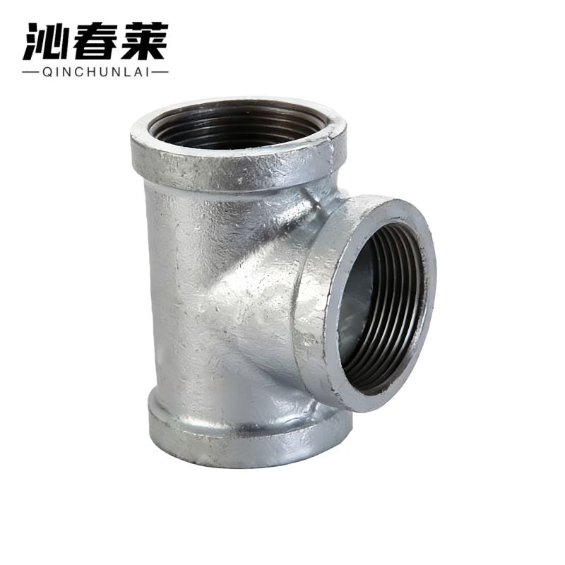 沁春莱 镀锌三通 DN25 个高清大图