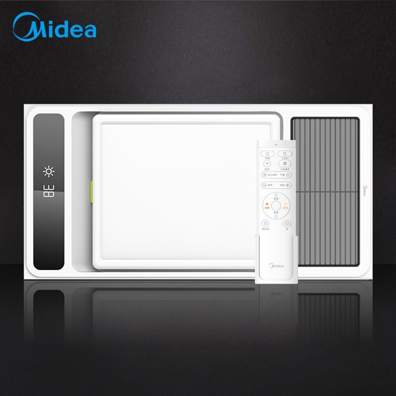 智能遥控|可拆滤网清洗 美的(Midea)安全速热风暖浴霸大功率强劲双核感应小夜灯触控开关暖风机适用集成吊顶凉霸+浴霸