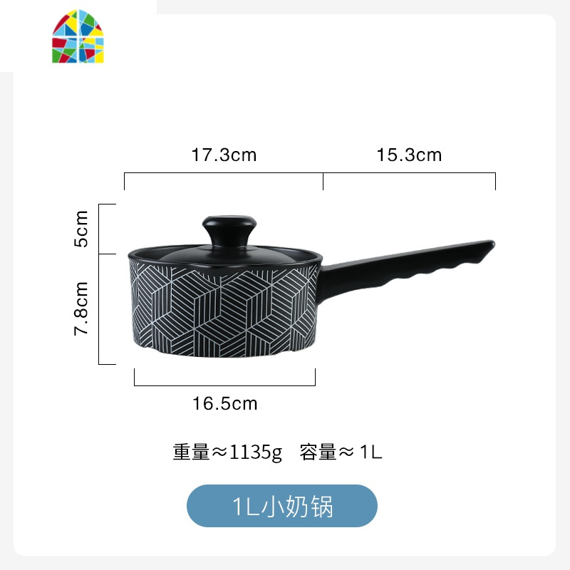 砂锅炖锅石锅塔吉陶瓷耐高温干烧不裂奶锅汤锅粥汤粥锅