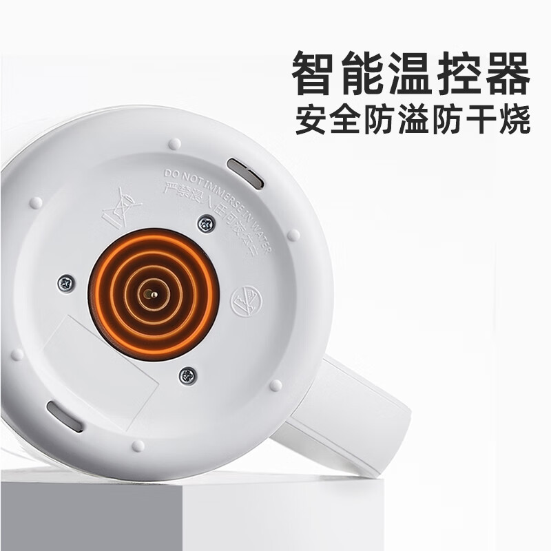 美的(Midea)养生壶YS15E107家用多功能1.2升电热水壶全自动烧水壶煮茶壶办公室恒温保温烧花茶壶玻璃电水壶
