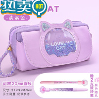 绿彩虹光笔袋女孩小学生日系流沙大容量文具袋女孩版初中韩版少女心可爱女生中学生潮2021新款流行女童文具盒软