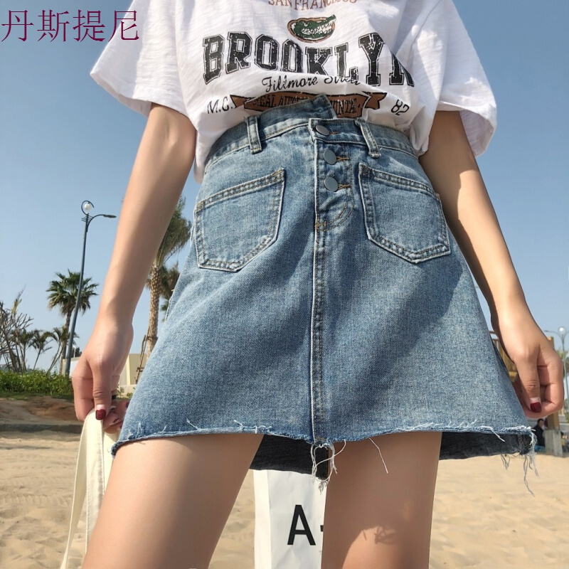牛仔裙女2018chic韩版高腰a字短裙不规则半身裙ulzzang裙子夏蓝色