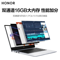 荣耀笔记本电脑 MagicBook 15 2021款(11代酷睿i5 1135G7 16G 512G MX450 2G独显 win10) 15.6英寸全面屏/多屏协同/轻薄本银色
