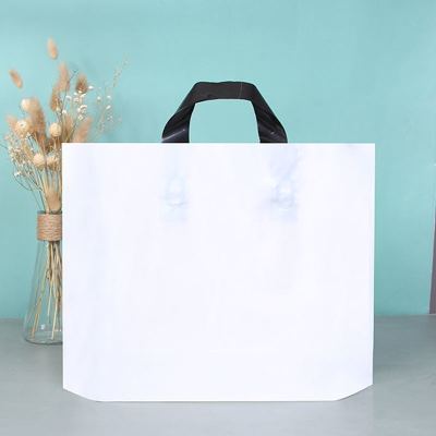 服装店袋子定做印刷logo塑料袋男女童装店手提袋鞋袋化妆品袋子5月9日