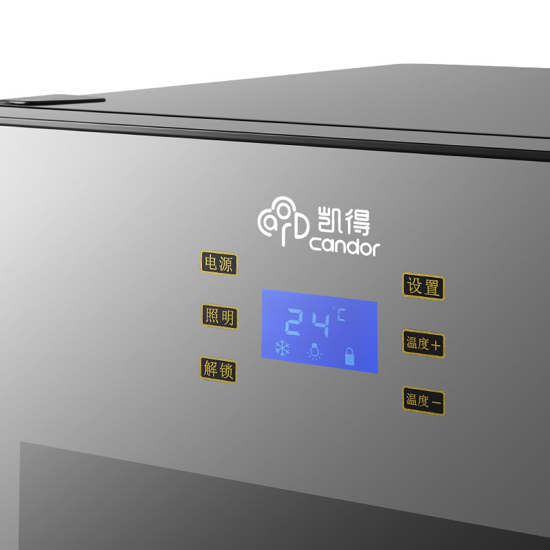 candor/凯得.品味爱 JC-95E 镜面银 单门小电冰箱 小型迷你红酒柜 冰吧 冷藏柜 茶叶柜 展示柜 95L