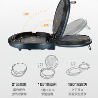 苏泊尔(SUPOR)电饼铛JD30RQ09家用双面加热煎饼铛煎烤机华夫蛋糕机煎饼锅烙饼锅煎饼机薄饼机早餐机
