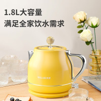 美菱(MeLng) 美菱MH-LC1823电热水壶
