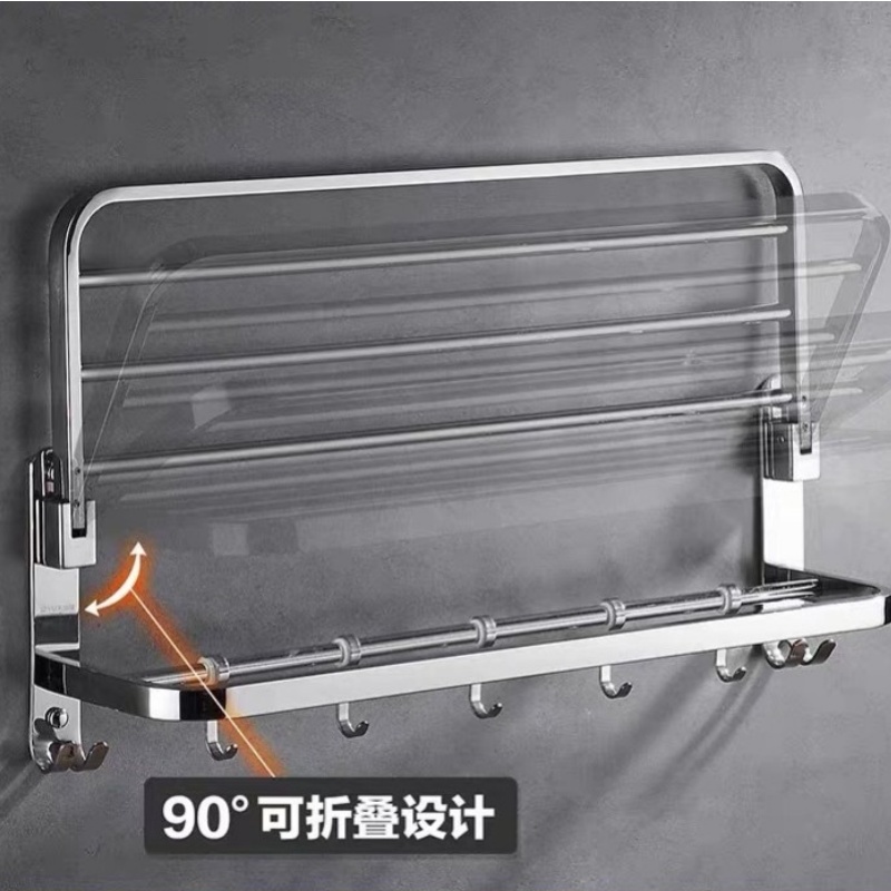 晨磊毛巾架60*24*19cm/个高清大图