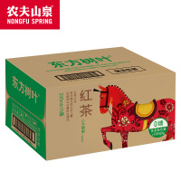 东方树叶原味茶饮料红茶335ml瓶装