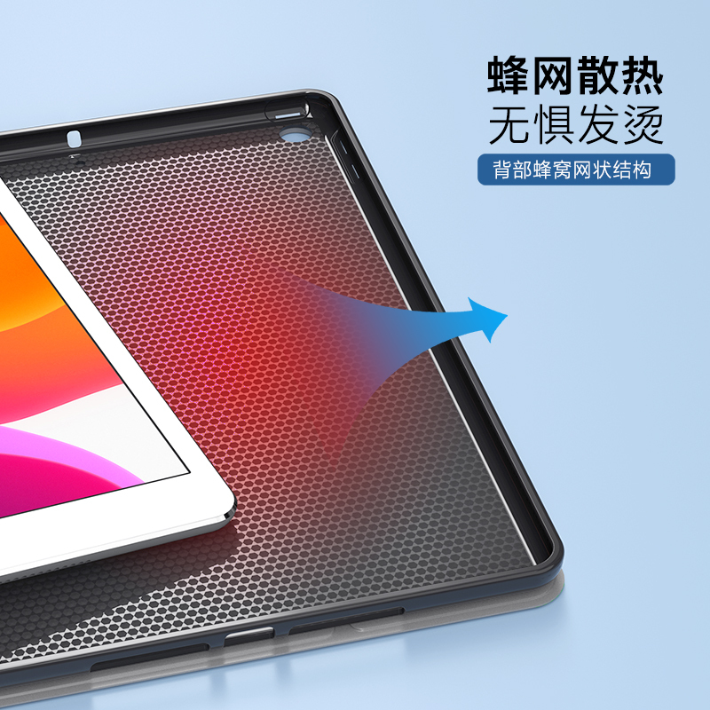 ESCASE iPad2018新款保护套9.7英寸带笔槽2017/18/air2/air平板电脑壳刺绣全包支架防摔红蜘蛛