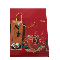 慰问礼品包(咸鸭蛋 状元粽 纯牛奶 酱菜 蛋糕)