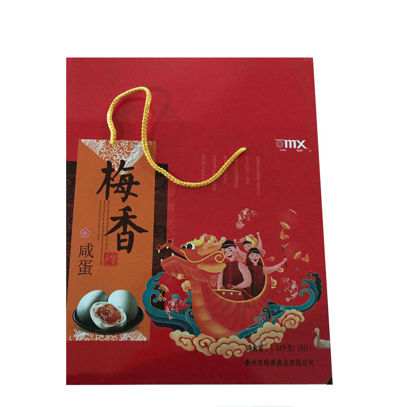 慰问礼品包(咸鸭蛋 状元粽 纯牛奶 酱菜 蛋糕)