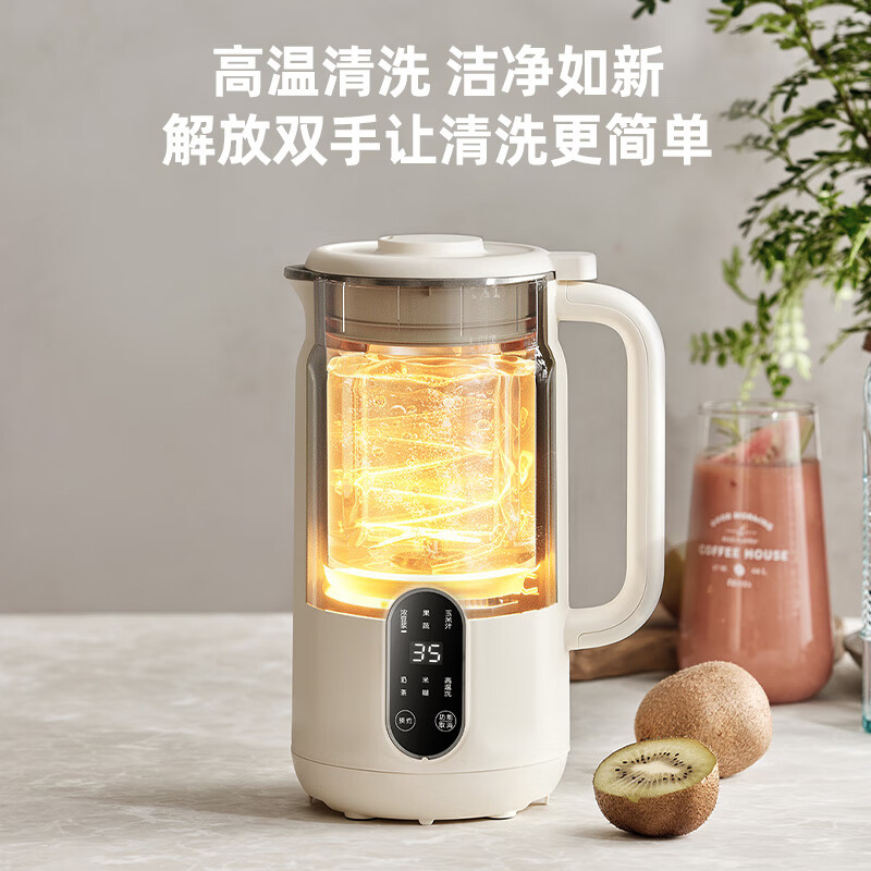 小熊(Bear)豆浆机1-2人 0.6L小型破壁机米糊机料理机 多功能一键清洗预约免过滤DJJ-D05D6高清大图