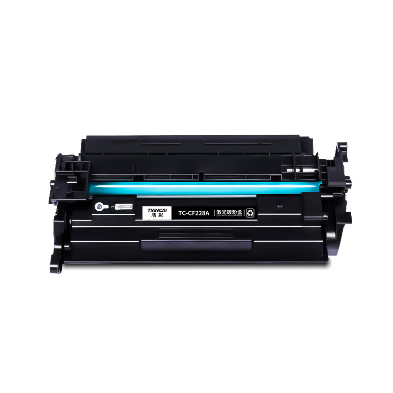 添彩添彩商用装企业版TC-CF228A激光碳粉盒适用惠普hp28a M403d M403n M403dw 3000页高清大图