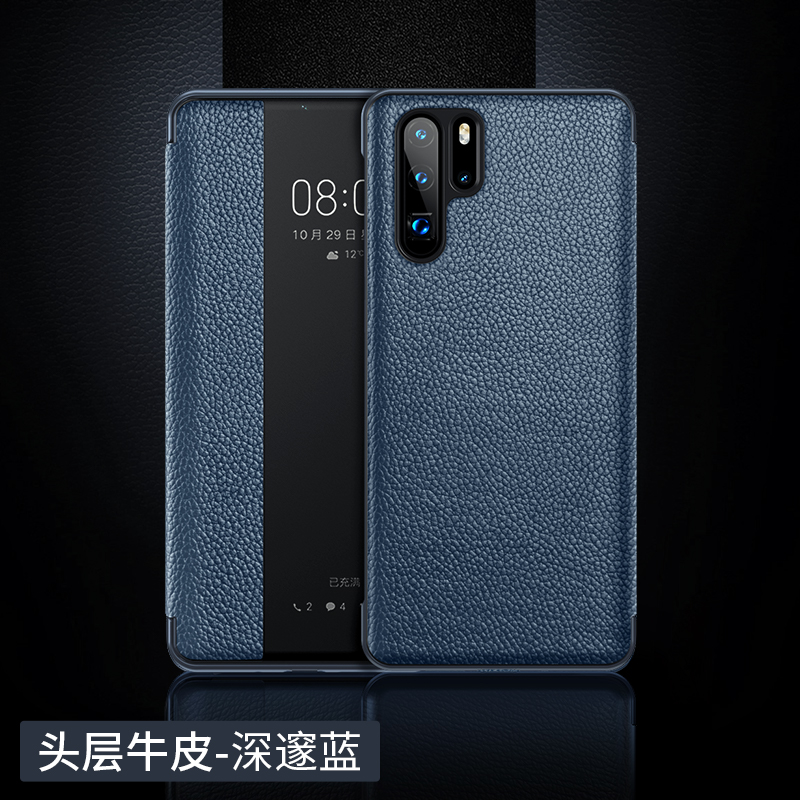 圣幻 [牛皮打造]华为mate30pro手机壳华为P40pro保护套P30/mate20X真皮牛皮皮套翻盖商务软防摔款潮高清大图