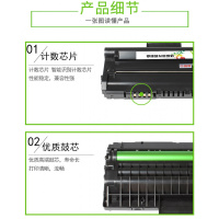 出众适用三星SCX-4300硒鼓SCX-4200打印机墨盒4300易加粉晒鼓 碳粉盒