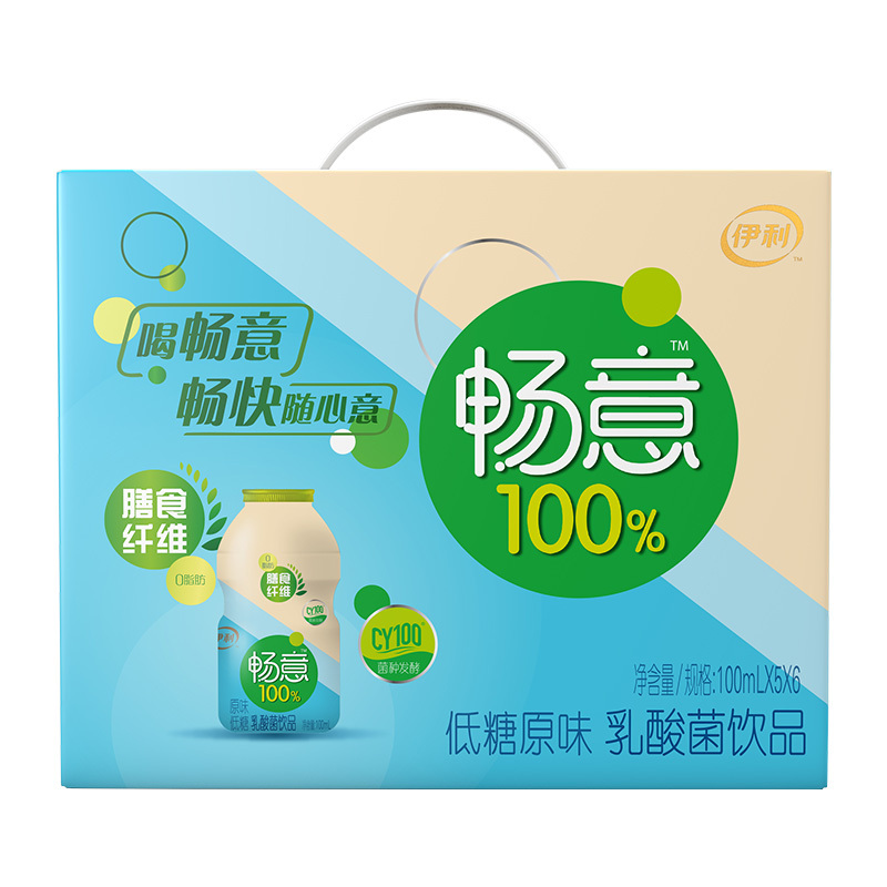 伊利 畅意100%乳酸菌饮品低糖原味100ml*5*6