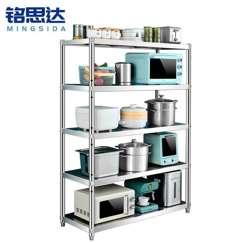 铭思达不锈钢层架90*30*180cm个