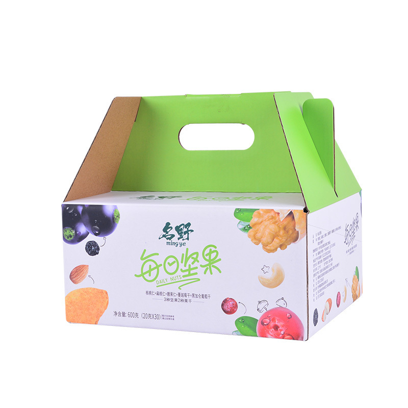 塞翁福 名野每日坚果 20g*30袋