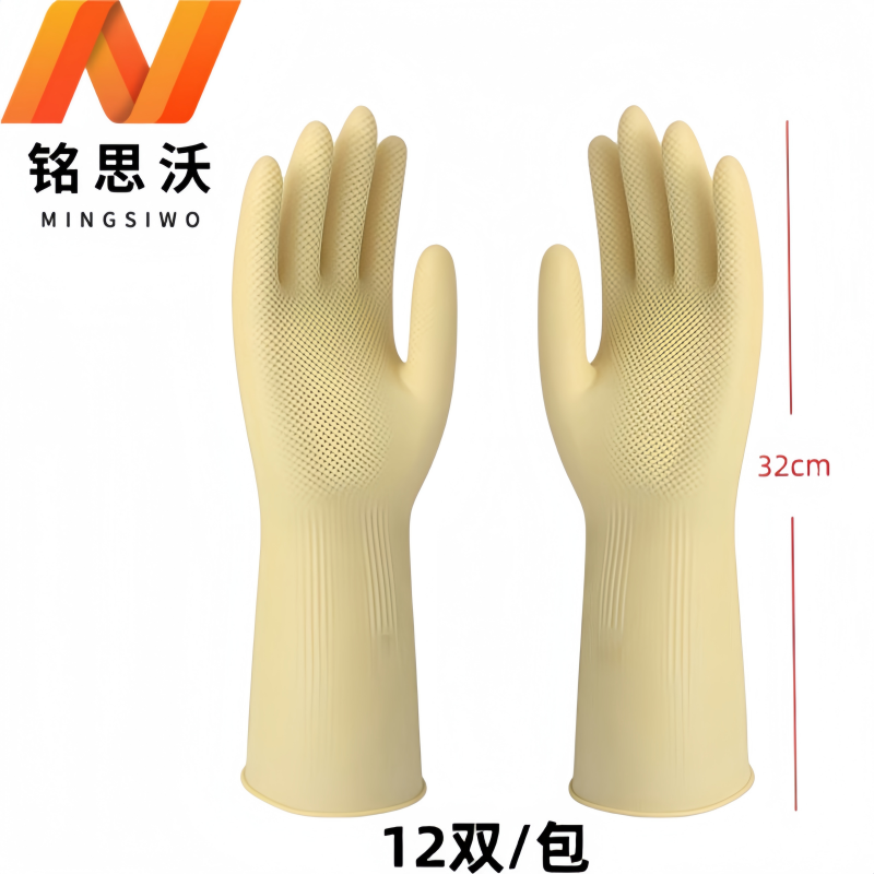 铭思沃牛津手套M码(12双)包