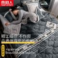 南极人夏被空调被夏凉被薄款夏季春秋双人单人儿童被芯夏天薄被子 110x150cm-儿童夏被 梦之屋