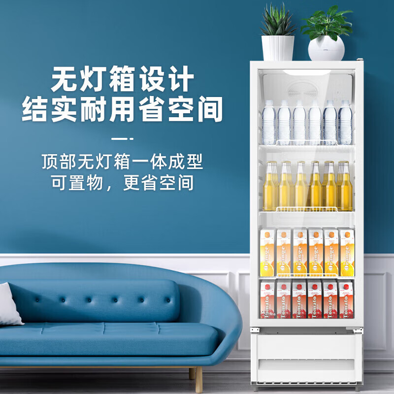 美的(Midea)展示柜 228升大容量超市便利店餐馆酒水啤酒饮料风循环制冷立式玻璃门冰箱商用冰柜SC-228GM(E)