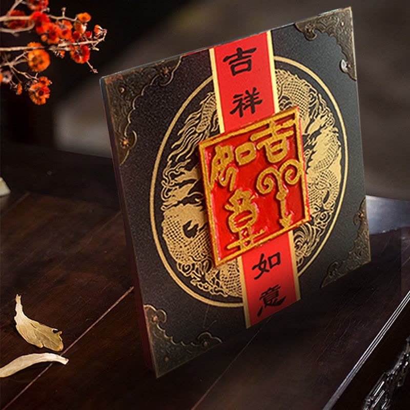 福人福地伴手礼国风国潮礼品客厅中式铜花角摆件精致创意玄关桌面电视酒柜装饰品图片