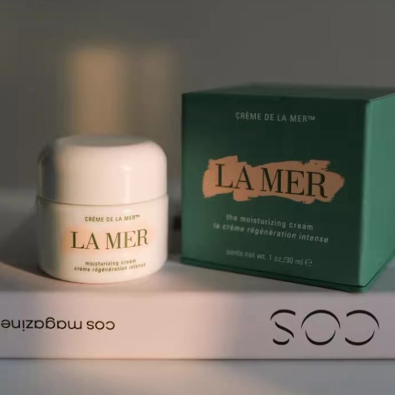 海蓝之谜 经典面霜 100ml