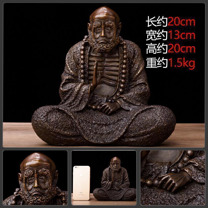 家柏饰(CORATED)达摩摆件 悟道沉思禅意祖师茶室瑜伽室会所中式饰品高清大图