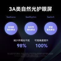 seewo希沃学习机W3S 8+256 儿童启蒙小学初中高中通用学习平板电脑早教机思维机学练机英语学习机