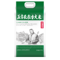 裕道府（匠心系列）甄选长粒香双层袋真空装 5kg