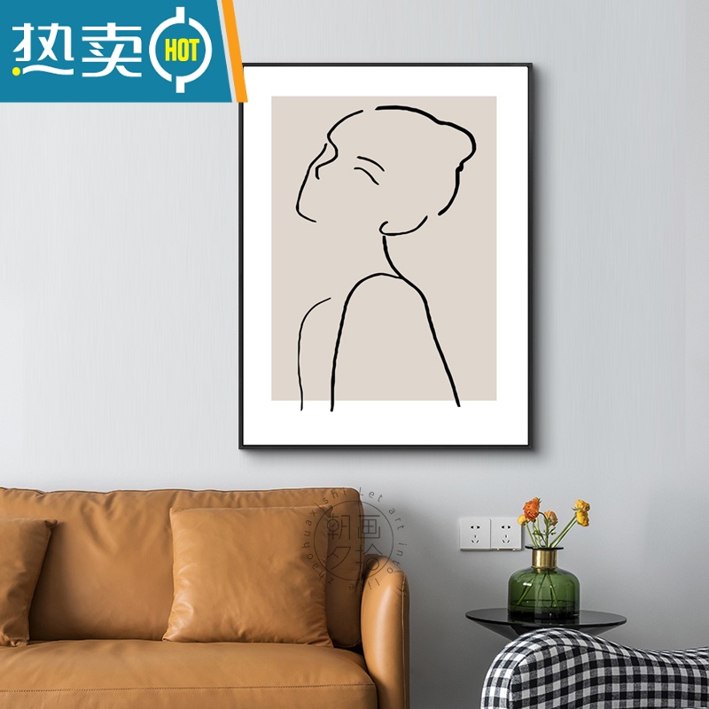 敬平柿柿如意北欧餐厅墙面装饰画抽象ins风挂画文艺客厅沙发背景墙画装饰画高清大图