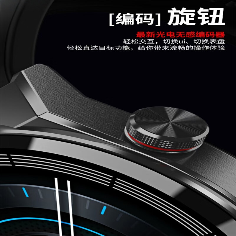 爱特瑞耳 英国爱特 T3 ProMax智能运动手环蓝牙语音通话高清大图