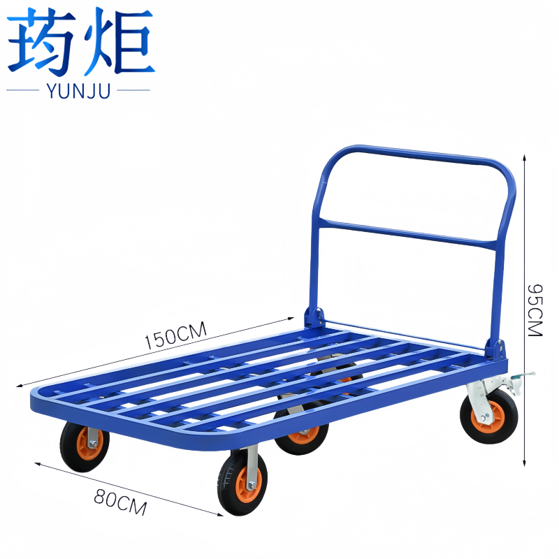 荺炬搬运车150*80cm(8寸刹车轮)个高清大图