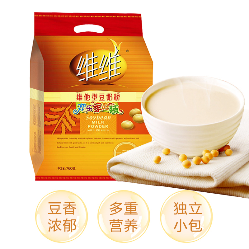 维维 维他型豆奶粉家庭装760gx1袋 速溶豆浆粉速溶早餐营养健康代餐多维学生高清大图