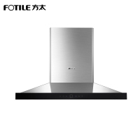 方太（FOTILE）欧式 劲魔方 塔形 抽油烟机EN52T 19立方