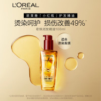 欧莱雅(L’OREAL) 奇焕润发精油(针对受损发质)100ml 小红瓶