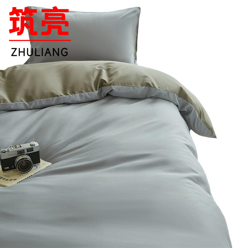 筑亮 纯棉三件套 C608 套高清大图