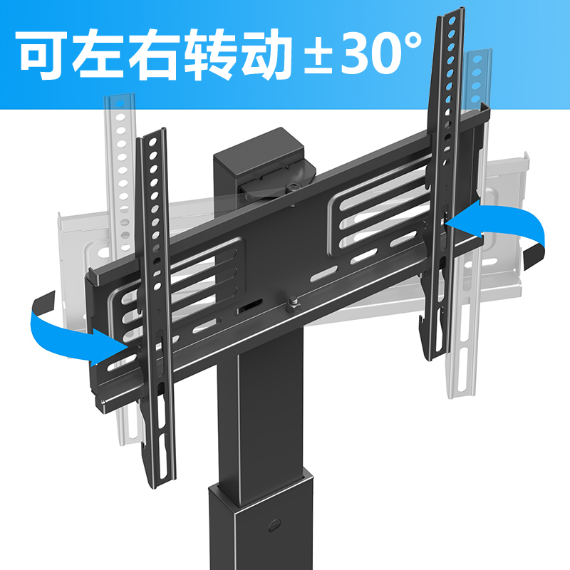 液晶电视机支架显示器架子落地式底座通用免打孔万能挂架 TT107501MB37-70寸高清大图