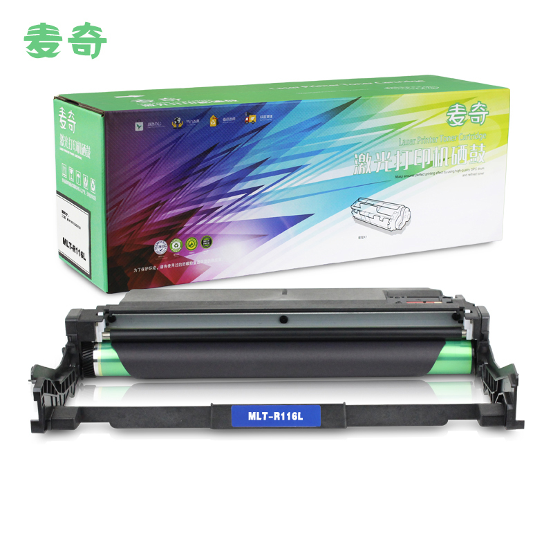 麦奇打印机耗材MLT-R116L硒鼓 适用三星 M2676FH/M2626高清大图
