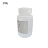 幂奥+光谱化验分析标油+300PPM+瓶
