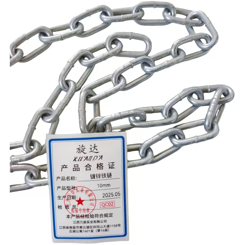 旋达镀锌铁链10mm/米高清大图
