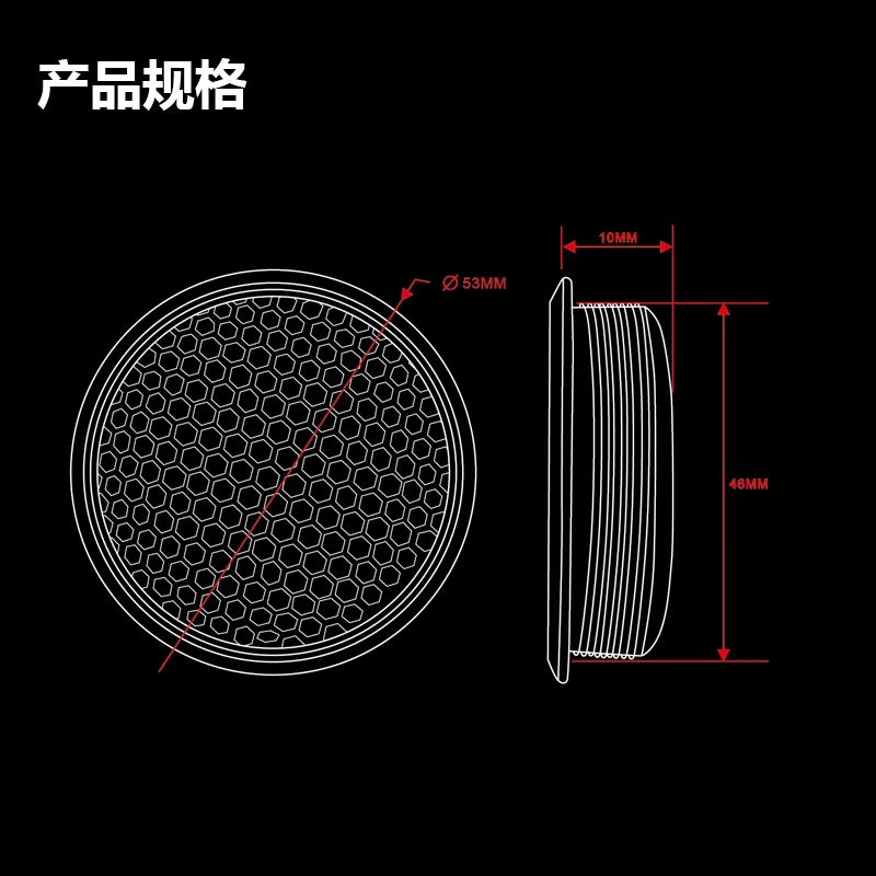 京铁威 汽车高音头一对车载发烧级高音喇叭 个高清大图