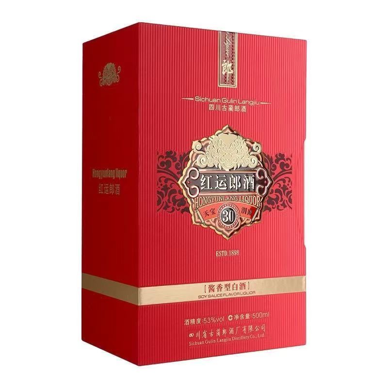 郎酒 红运郎三十 53度 500ml 酱香型白酒 新老版年份随机高清大图