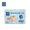 美穗吉家 柔韧亲肤抽纸 原生木浆 3层130抽*12包